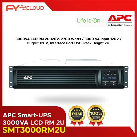 apc smart-ups 3000va lcd rm 2u 120v with network card|smartups 1500 smartconnect 120v rm.